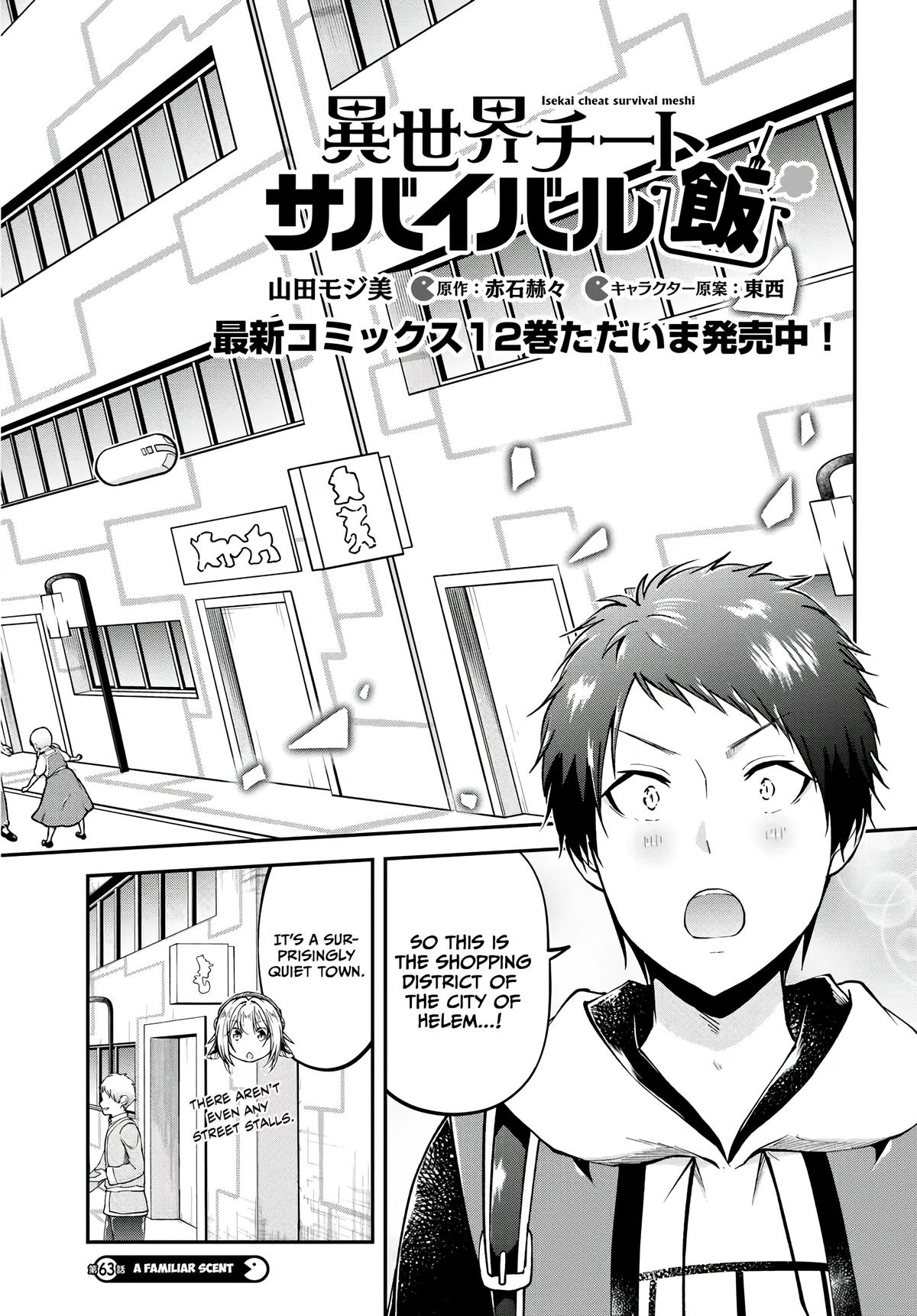 Isekai Cheat Survival Meshi Chap 63 - Next Chap 64