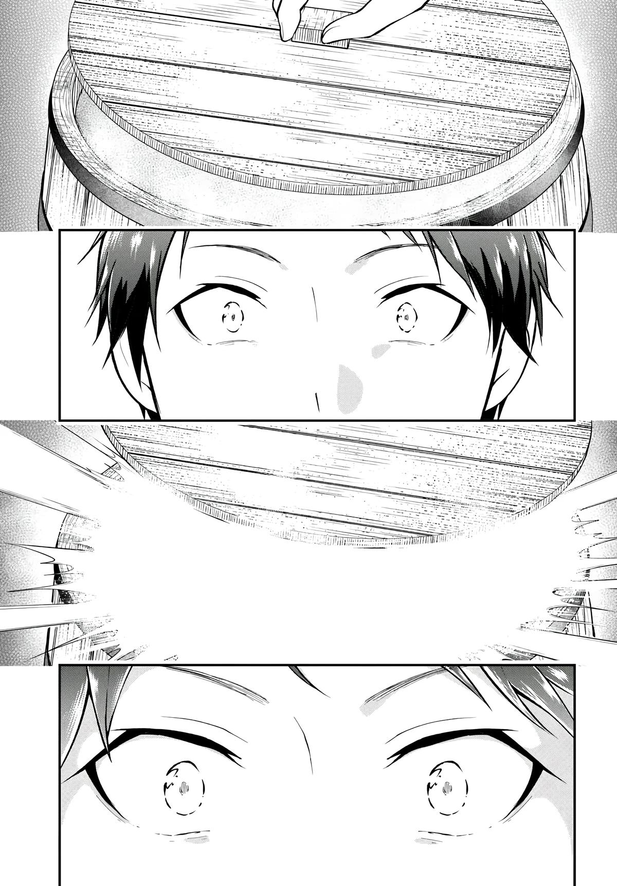 Isekai Cheat Survival Meshi Chap 63 - Next Chap 64