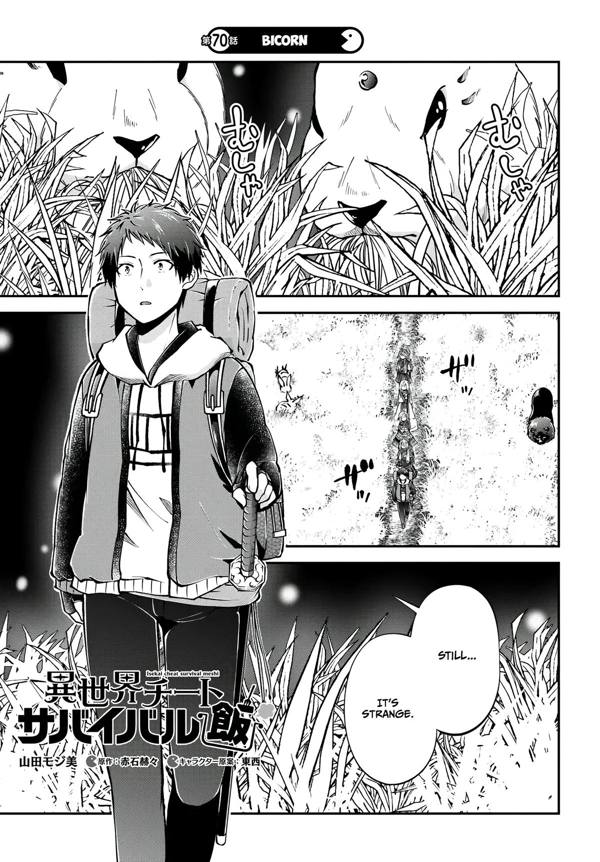 Isekai Cheat Survival Meshi Chap 70 - Next Chap 71