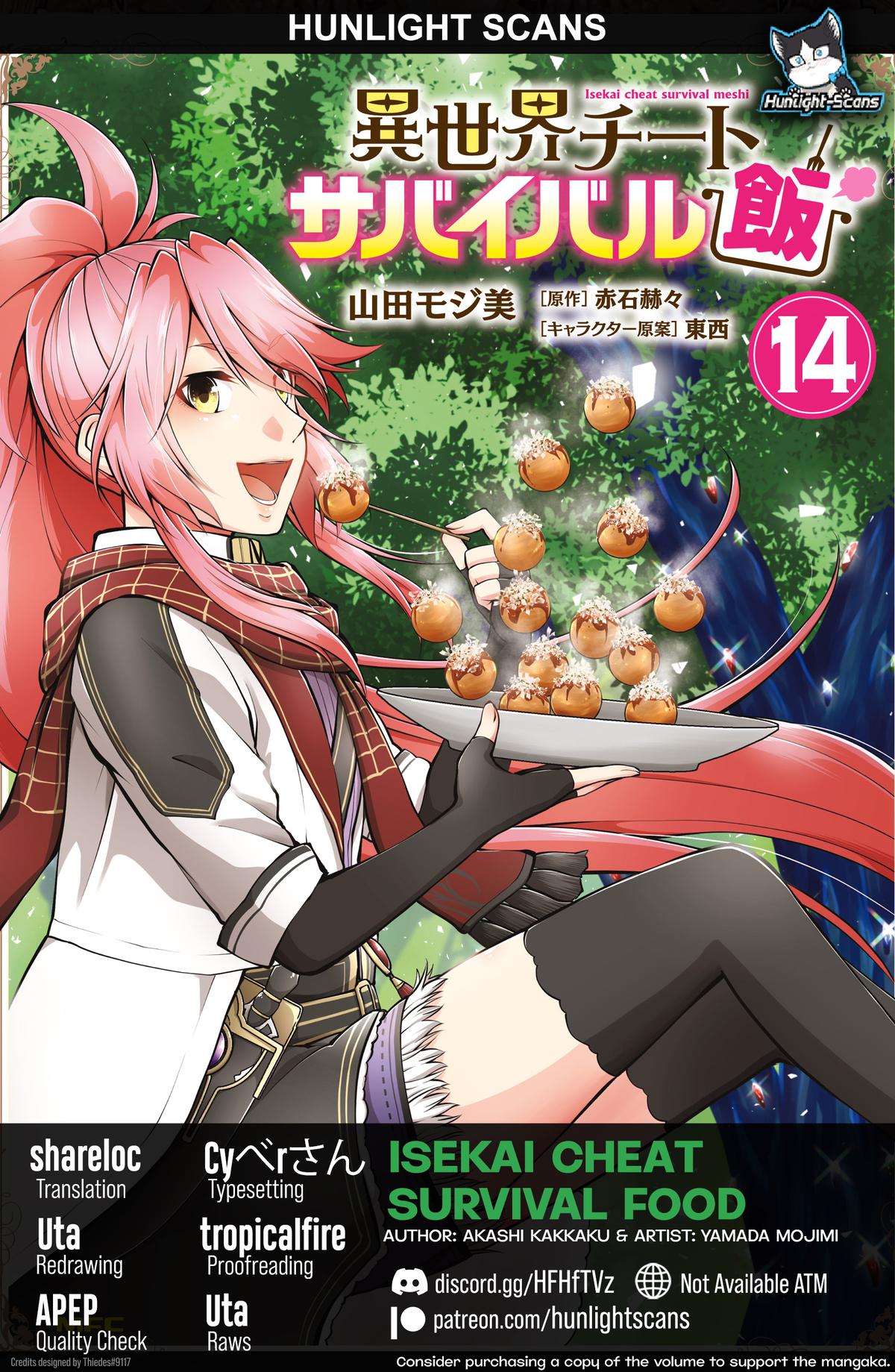 Isekai Cheat Survival Meshi Chap 71 - Next Chap 72