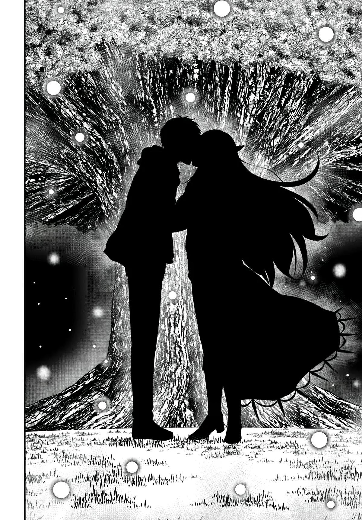 Isekai Cheat Survival Meshi Chap 72 - Next Chap 73