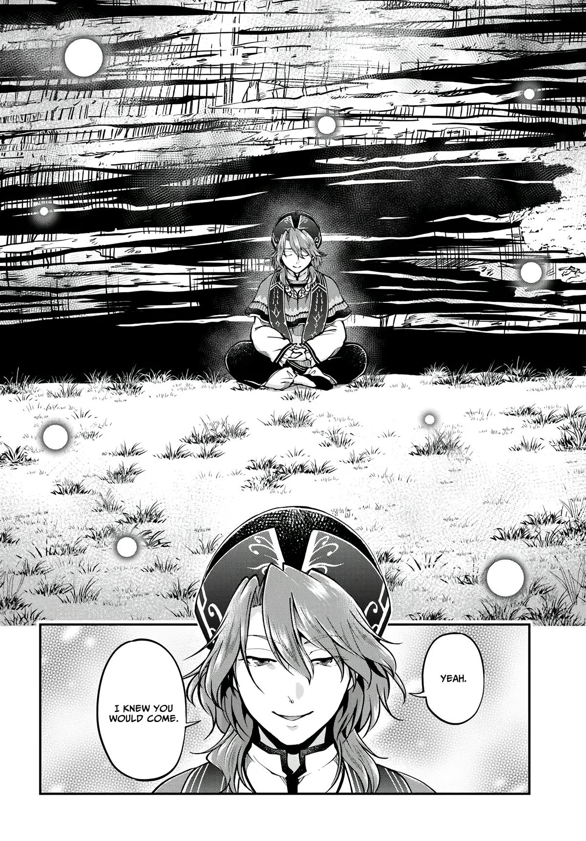 Isekai Cheat Survival Meshi Chap 72 - Next Chap 73