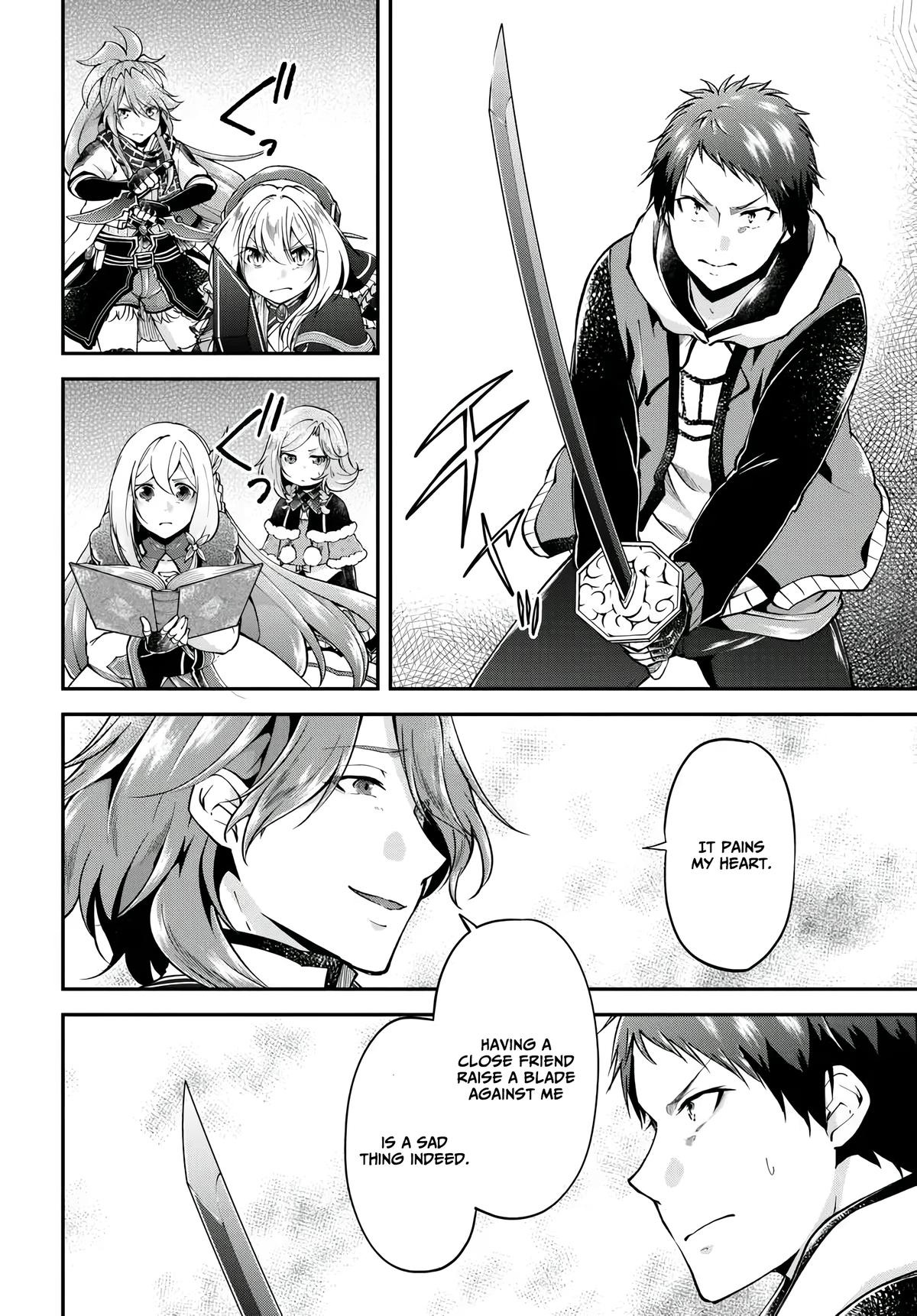 Isekai Cheat Survival Meshi Chap 72 - Next Chap 73
