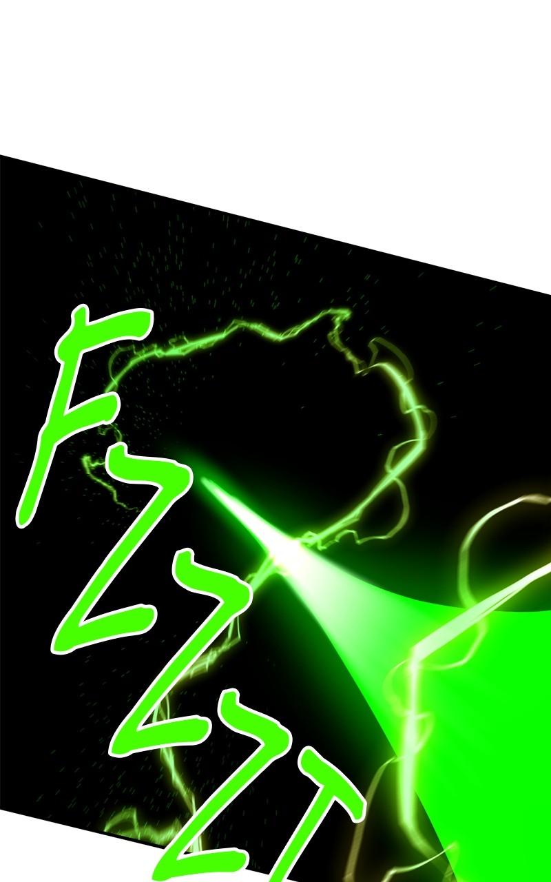 Double Click Chap 136 - Next Chap 137