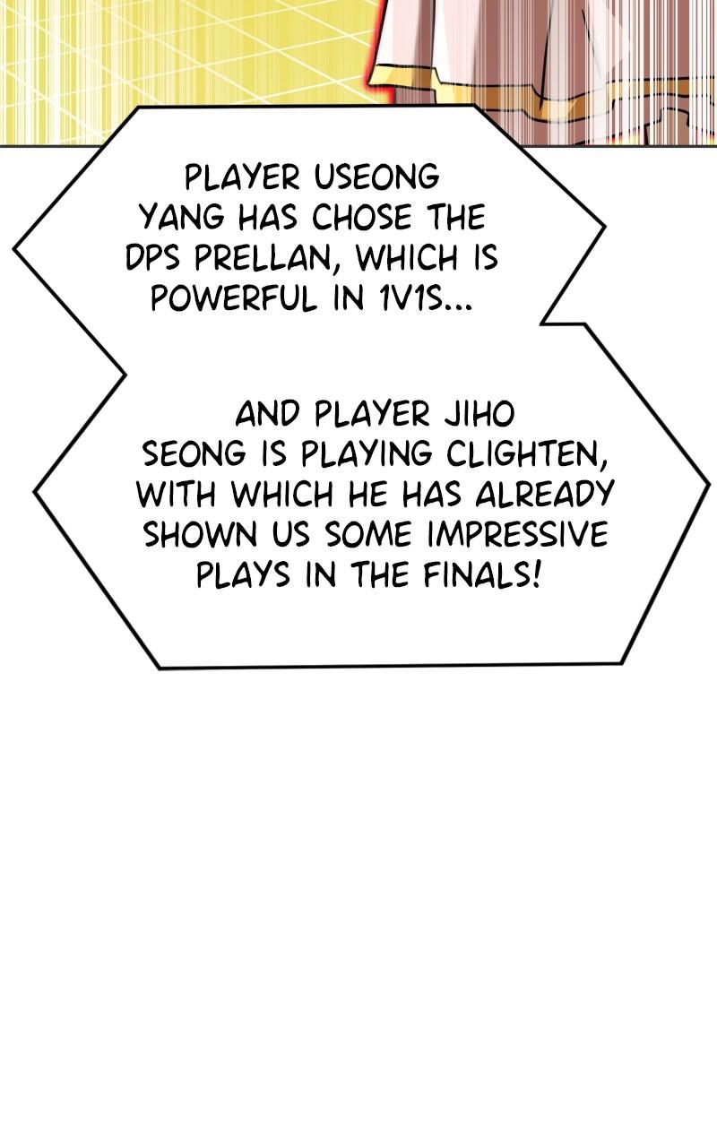 Double Click Chap 131 - Next Chap 132