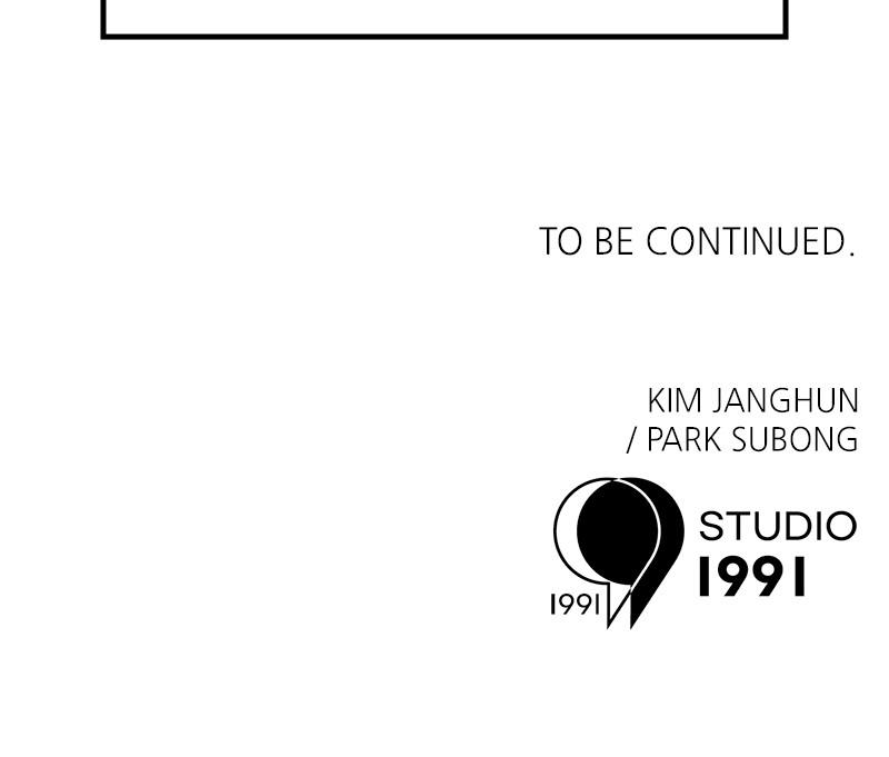 Double Click Chap 147 - Next Chap 148