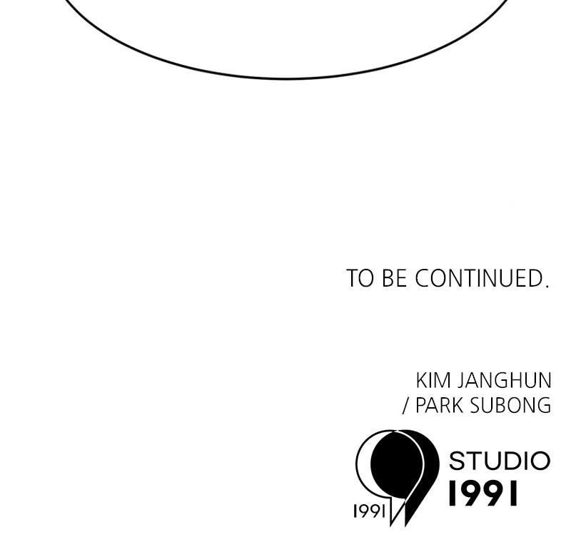 Double Click Chap 144 - Next Chap 145