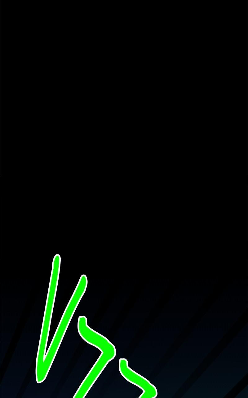 Double Click Chap 144 - Next Chap 145