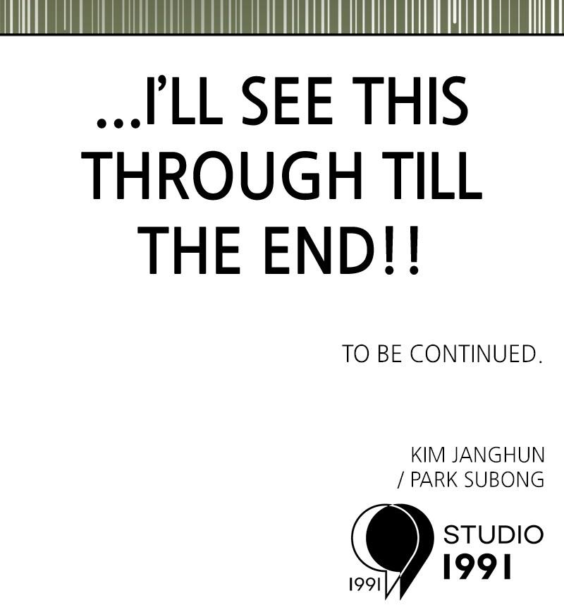 Double Click Chap 149 - Next Chap 150