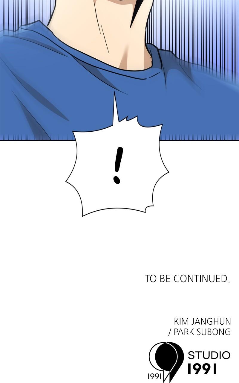 Double Click Chap 140 - Next Chap 141