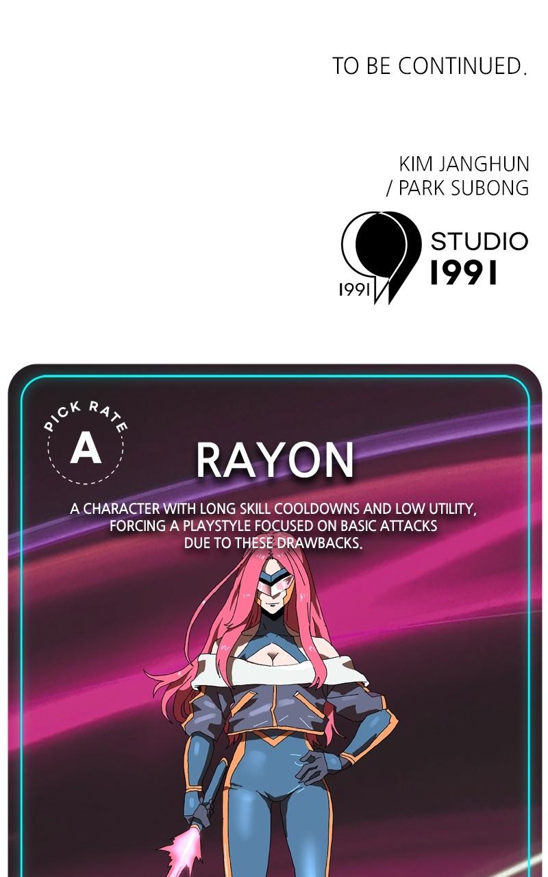 Double Click Chap 142 - Next Chap 143