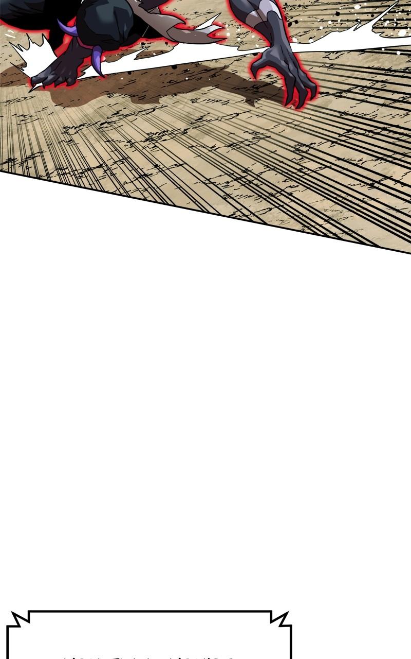 Double Click Chap 155 - Next Chap 156