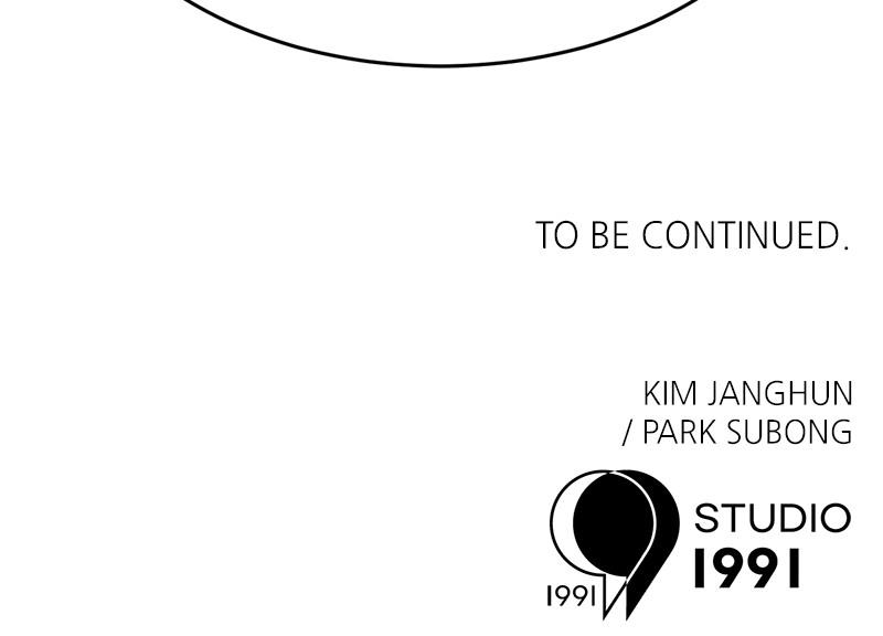 Double Click Chap 159 - Next Chap 160