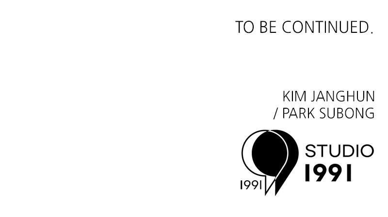 Double Click Chap 151 - Next Chap 152