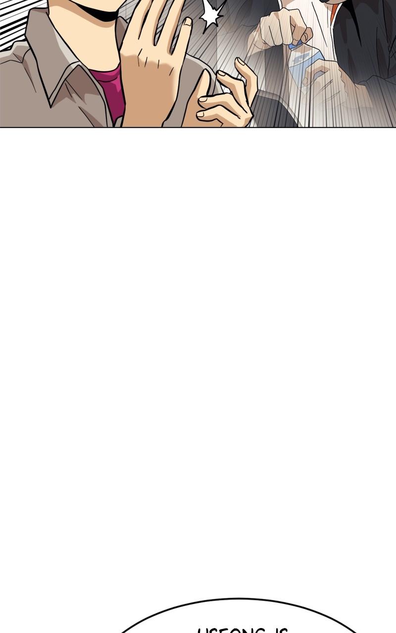 Double Click Chap 151 - Next Chap 152