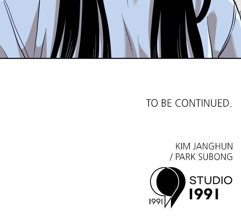 Double Click Chap 152 - Next Chap 153