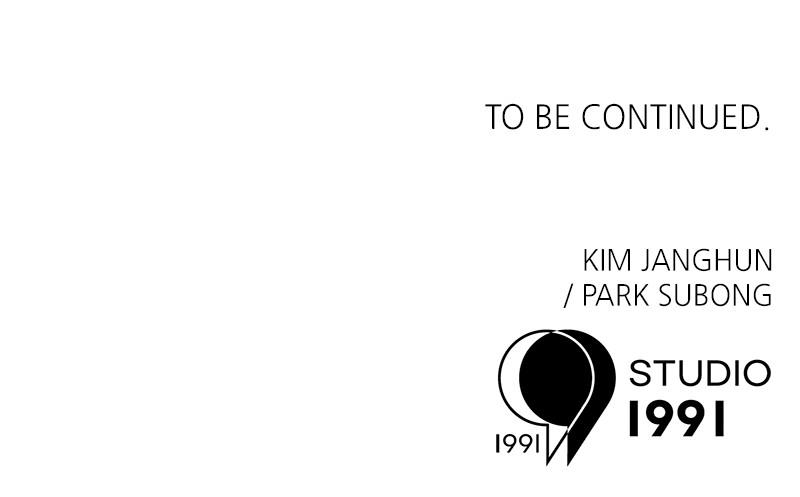 Double Click Chap 169 - Next Chap 170