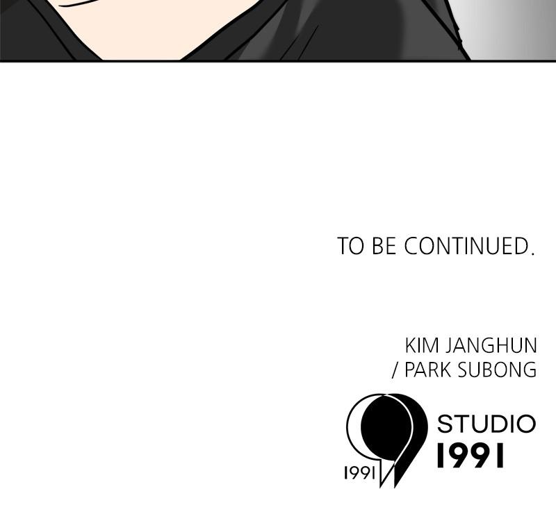 Double Click Chap 160 - Next Chap 161