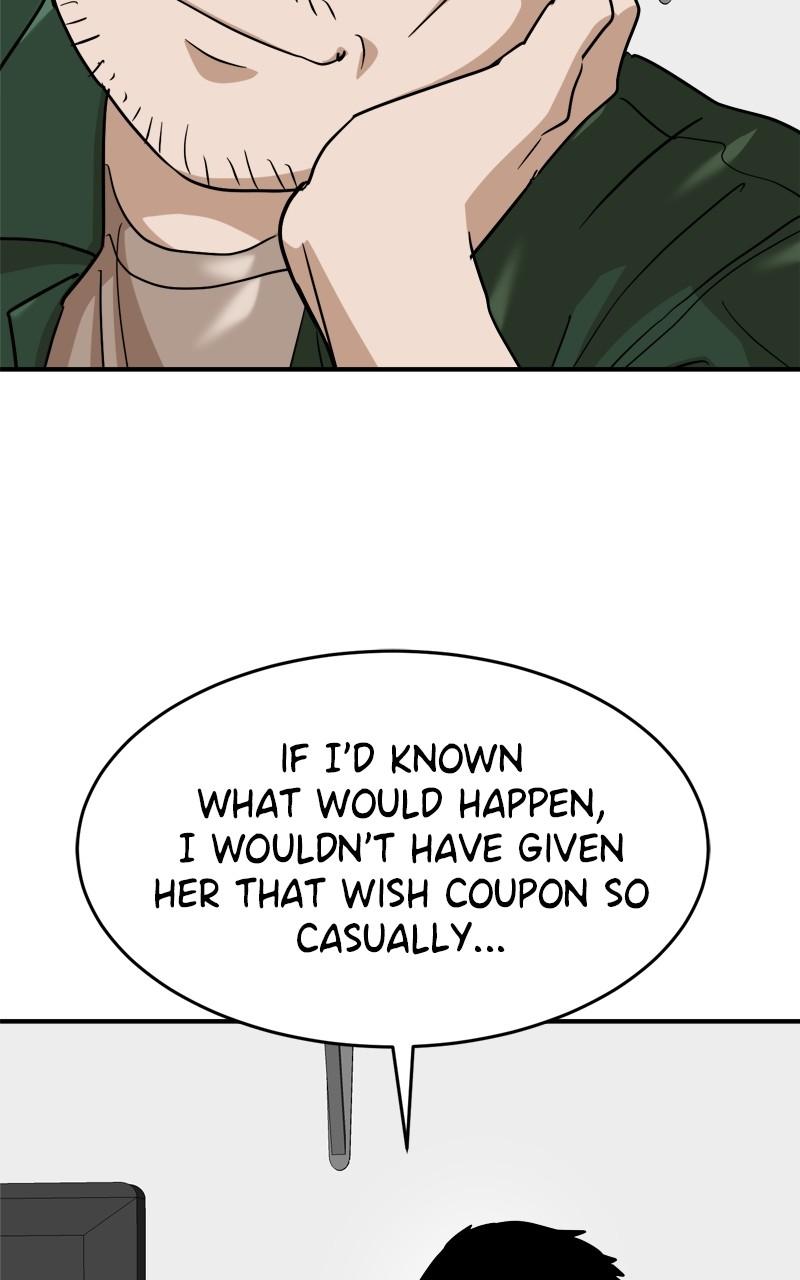 Double Click Chap 174 - Next Chap 175