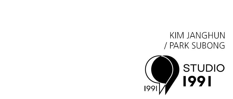 Double Click Chap 174 - Next Chap 175