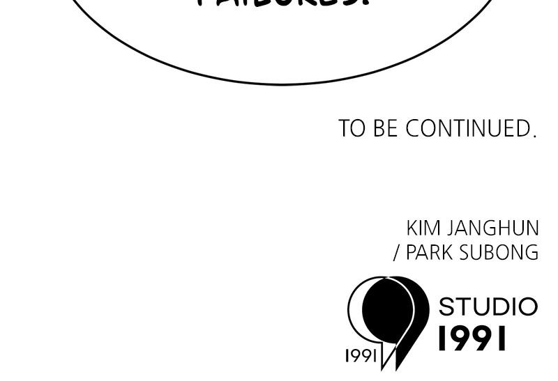 Double Click Chap 179 - Next Chap 180