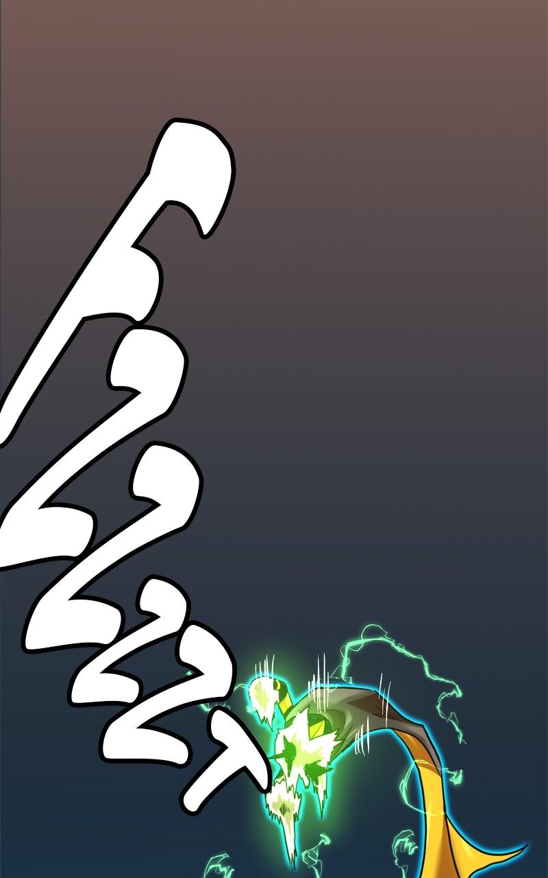 Double Click Chap 171 - Next Chap 172