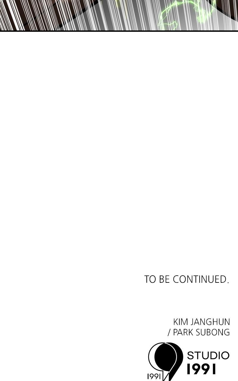 Double Click Chap 171 - Next Chap 172