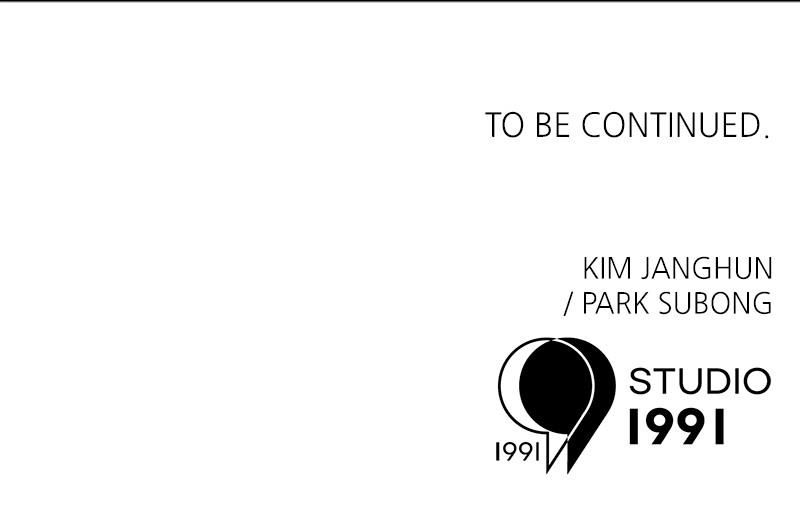 Double Click Chap 184 - Next Chap 185