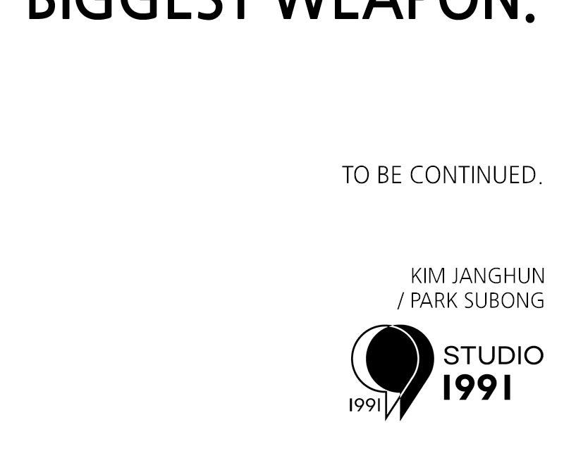 Double Click Chap 185 - Next Chap 186