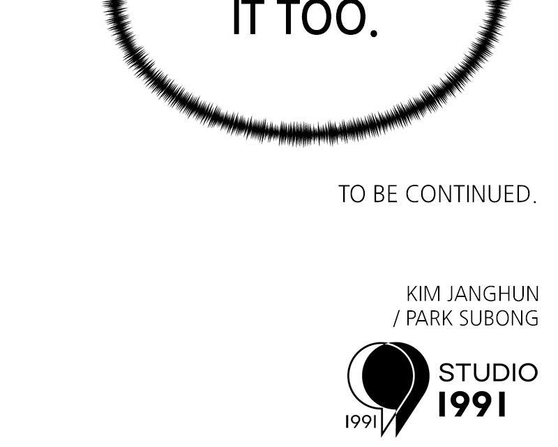 Double Click Chap 186 - Next Chap 187