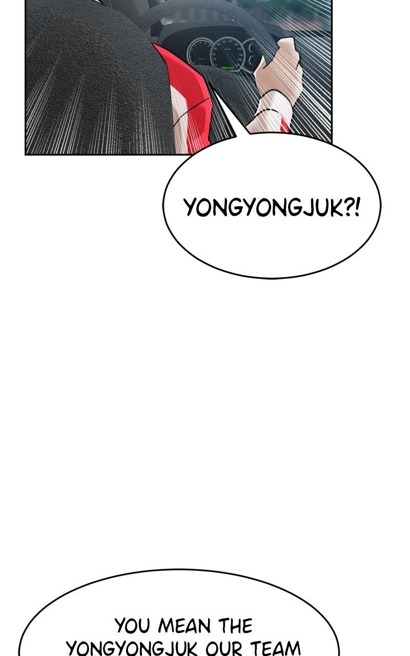 Double Click Chap 197 - Next Chap 198