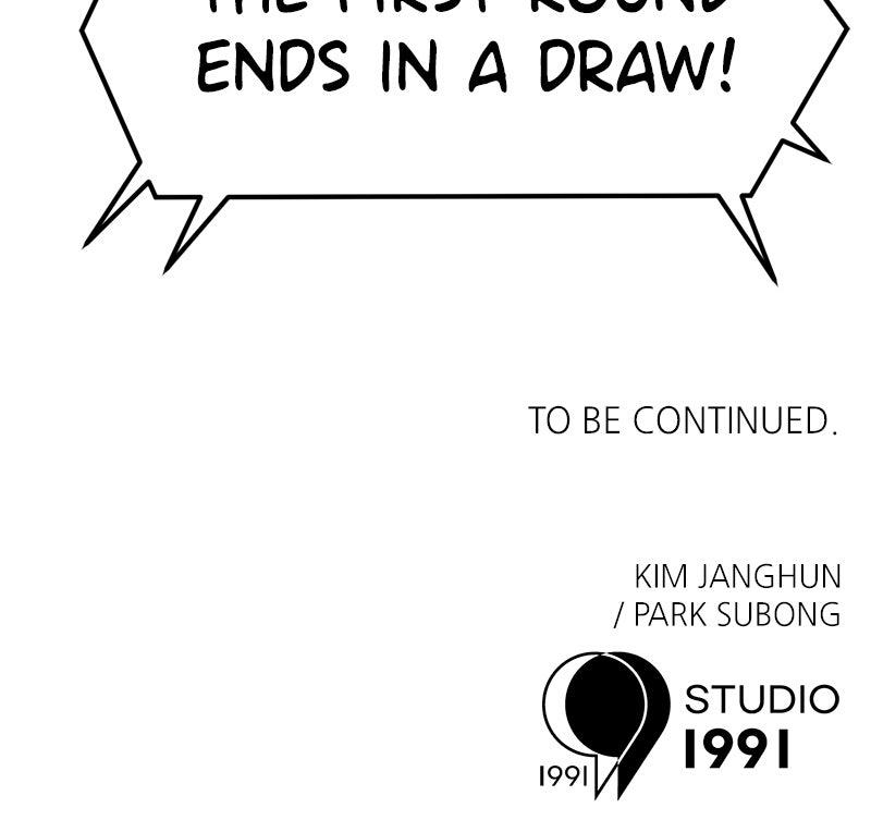 Double Click Chap 198 - Next Chap 199