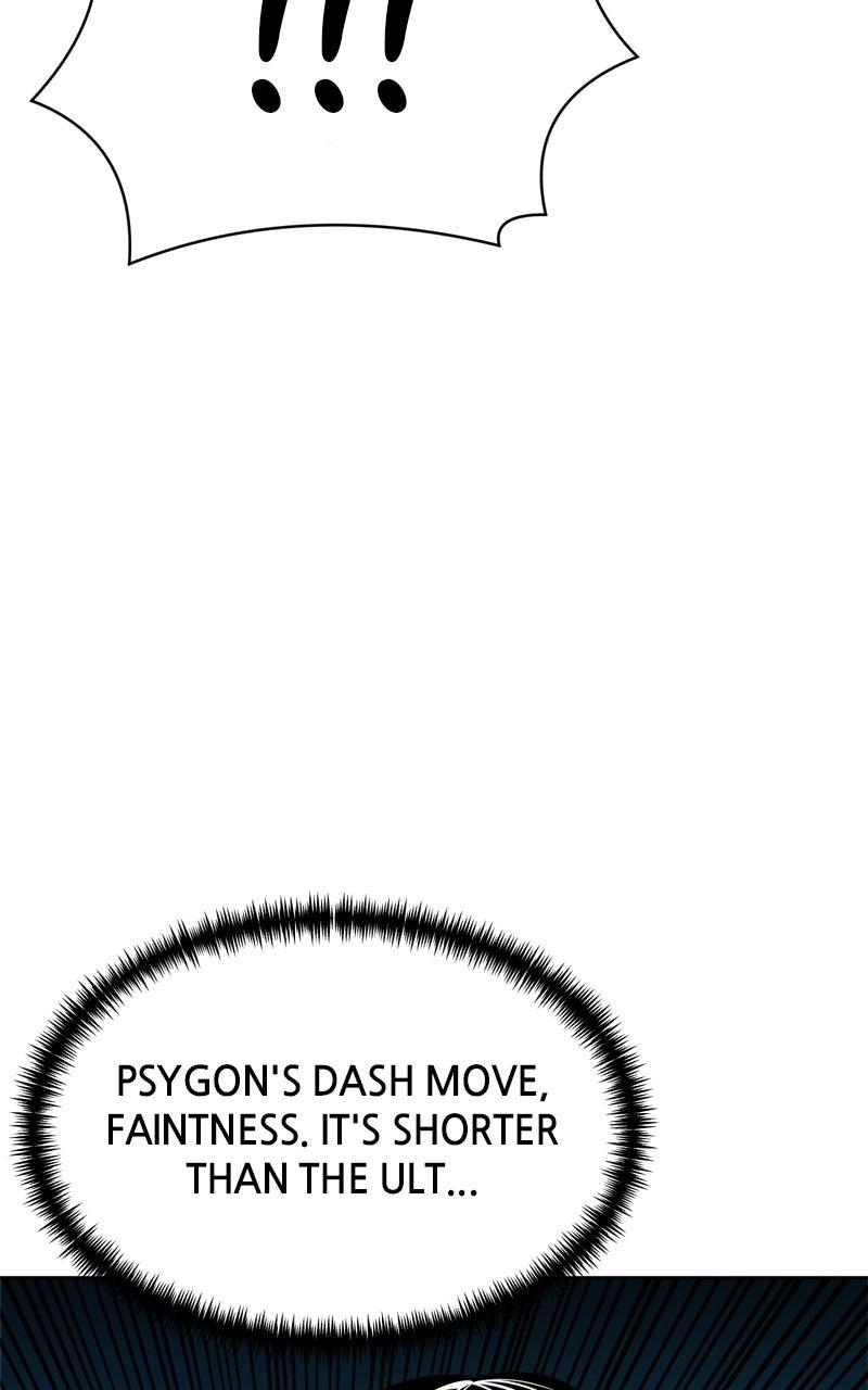 Double Click Chap 199 - Next Chap 200