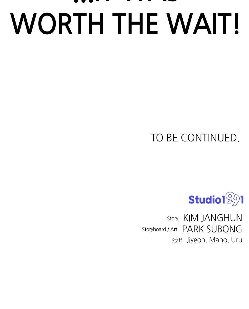 Double Click Chap 207 - Next Chap 208