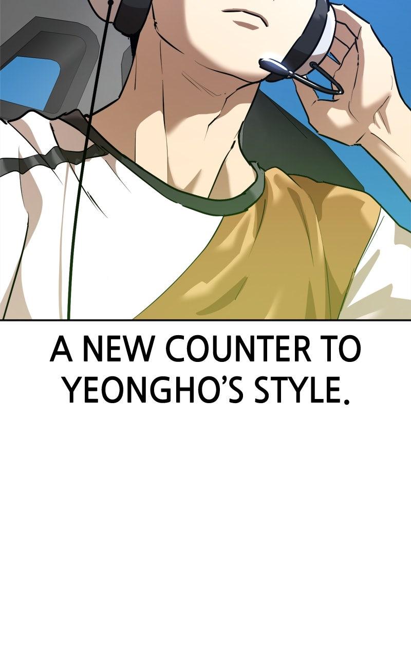 Double Click Chap 207 - Next Chap 208