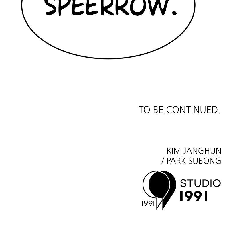 Double Click Chap 205 - Next Chap 206