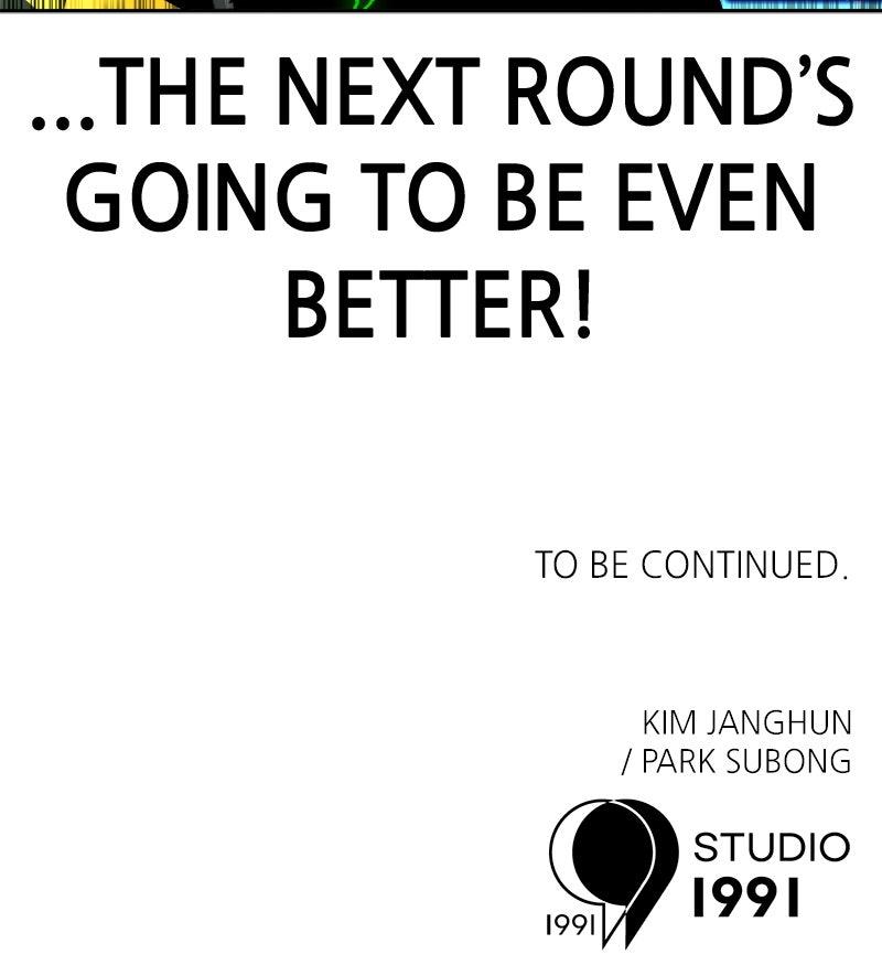 Double Click Chap 206 - Next Chap 207