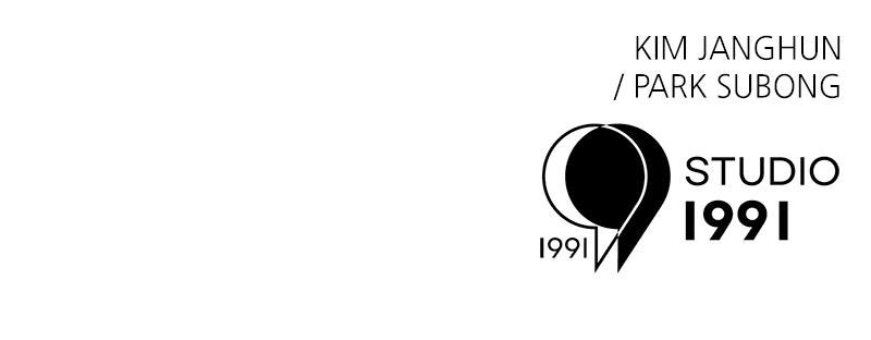 Double Click Chap 201 - Next Chap 202