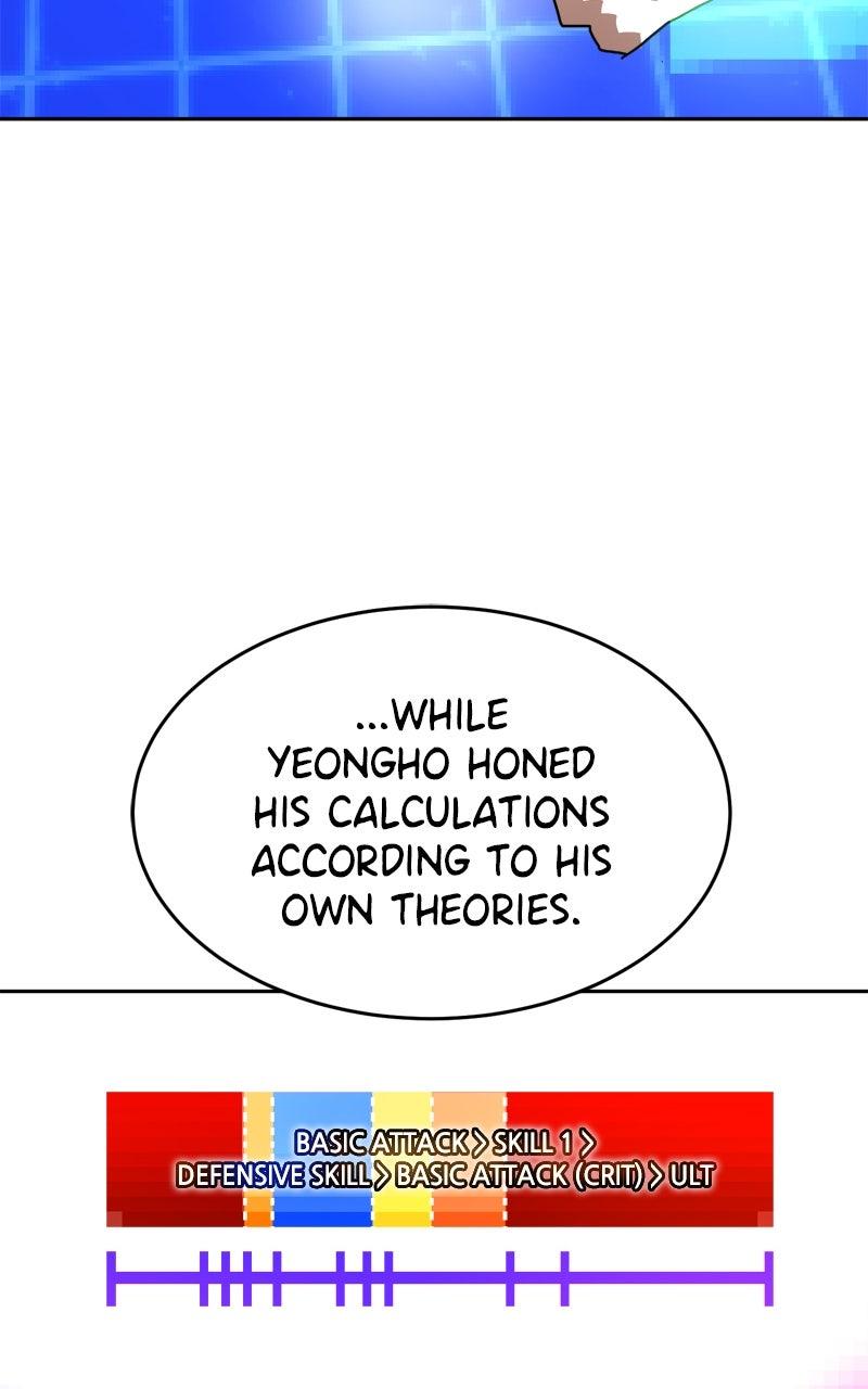 Double Click Chap 203 - Next Chap 204