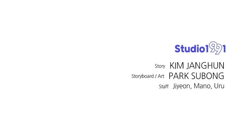 Double Click Chap 214 - Next Chap 215