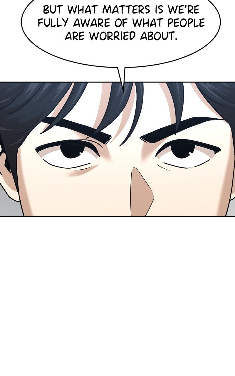 Double Click Chap 212 - Next Chap 213