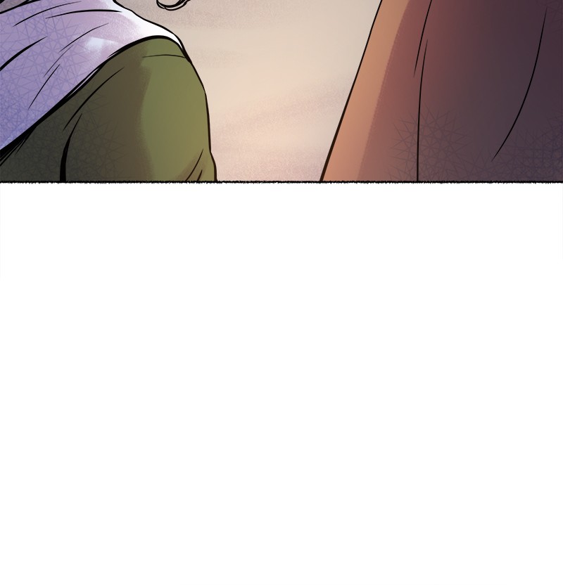 Like Wind on a Dry Branch Chap 5 - Next Chap 6