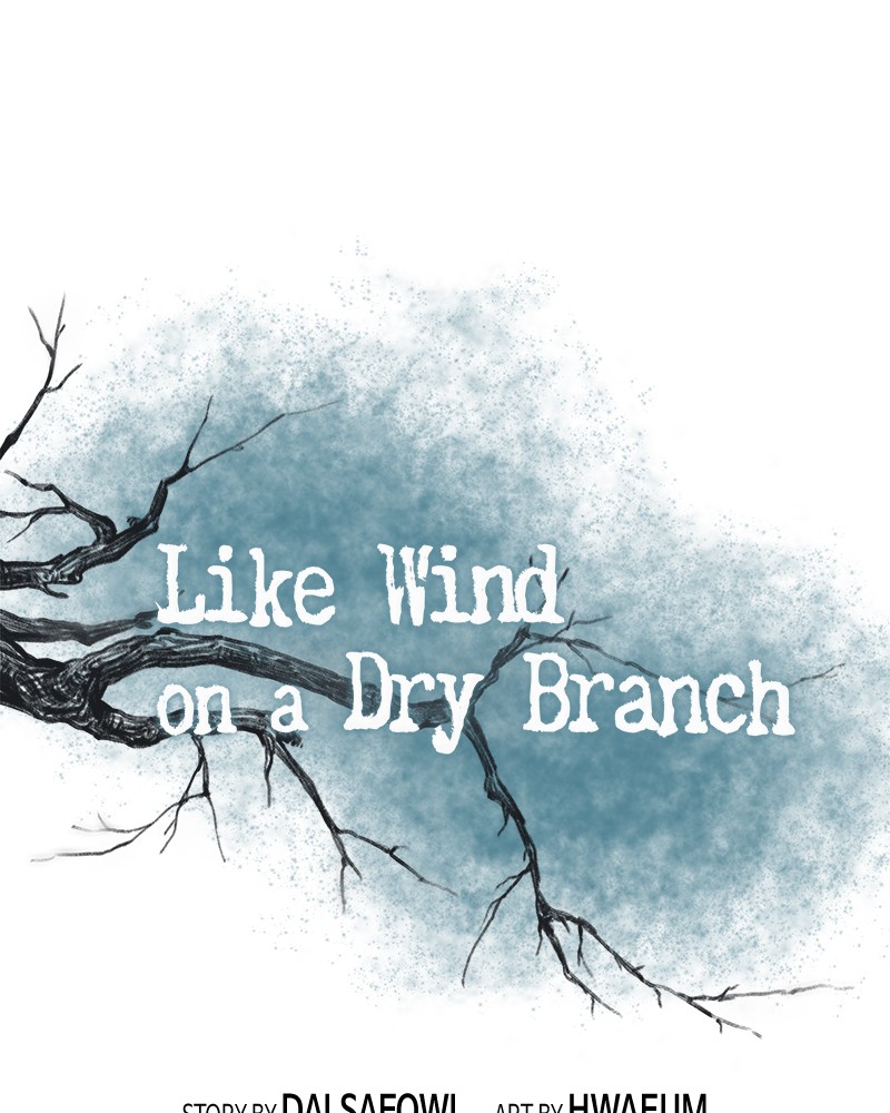 Like Wind on a Dry Branch Chap 2 - Next Chap 3