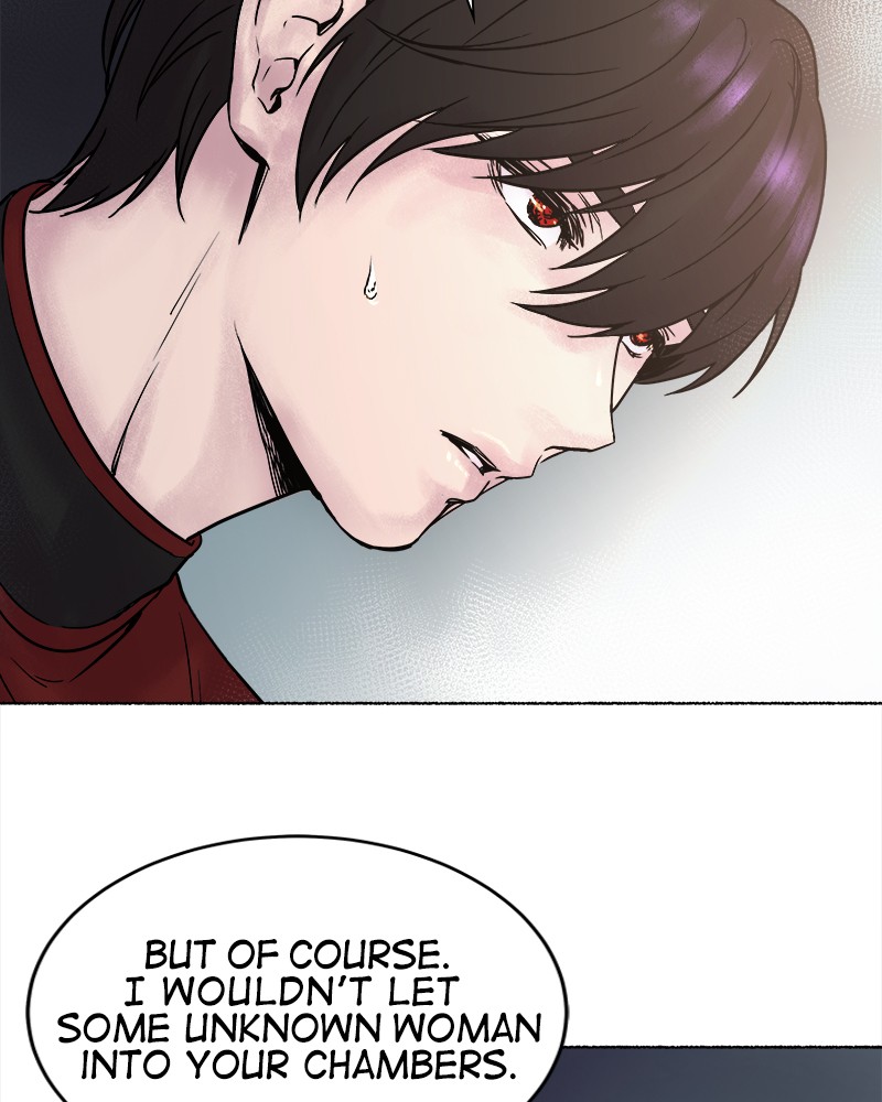 Like Wind on a Dry Branch Chap 2 - Next Chap 3