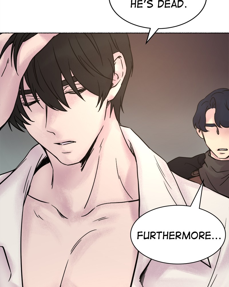 Like Wind on a Dry Branch Chap 2 - Next Chap 3