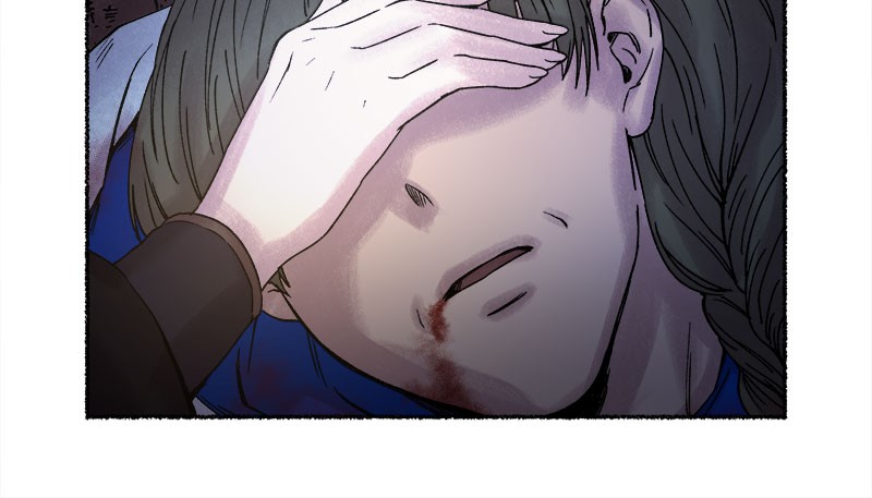 Like Wind on a Dry Branch Chap 17 - Next Chap 18