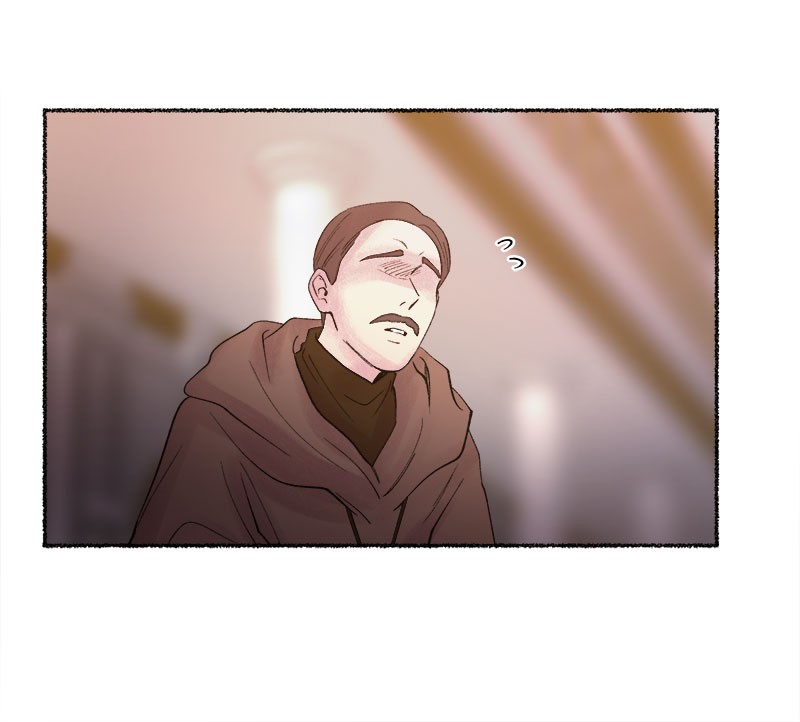 Like Wind on a Dry Branch Chap 14 - Next Chap 15