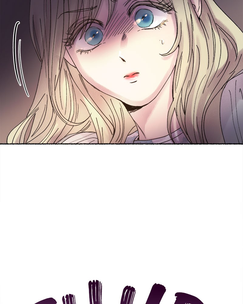 Like Wind on a Dry Branch Chap 15 - Next Chap 16