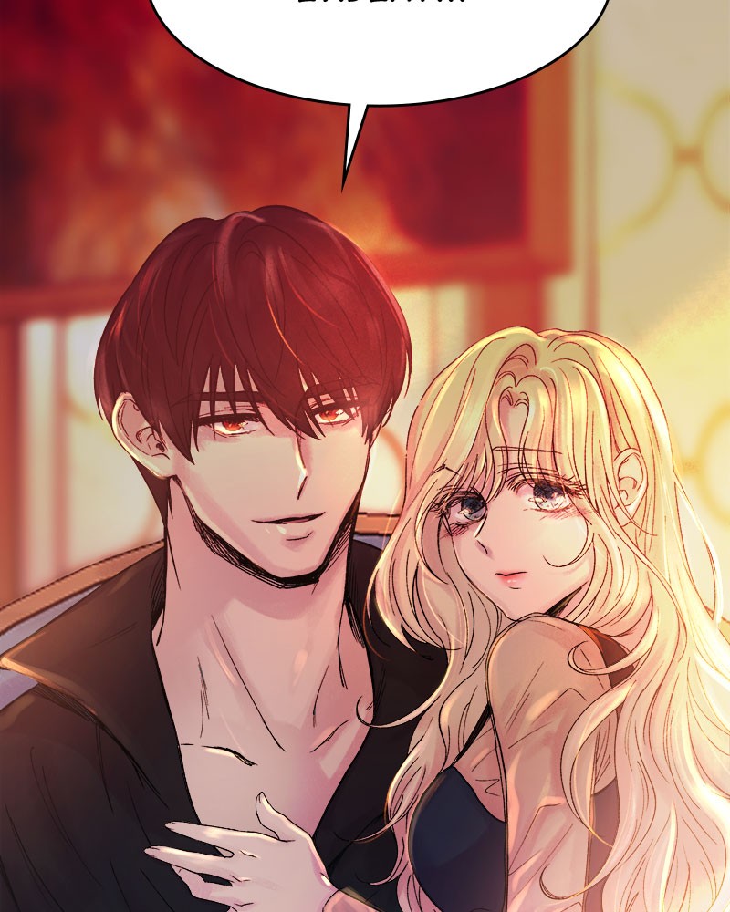 Like Wind on a Dry Branch Chap 13 - Next Chap 14