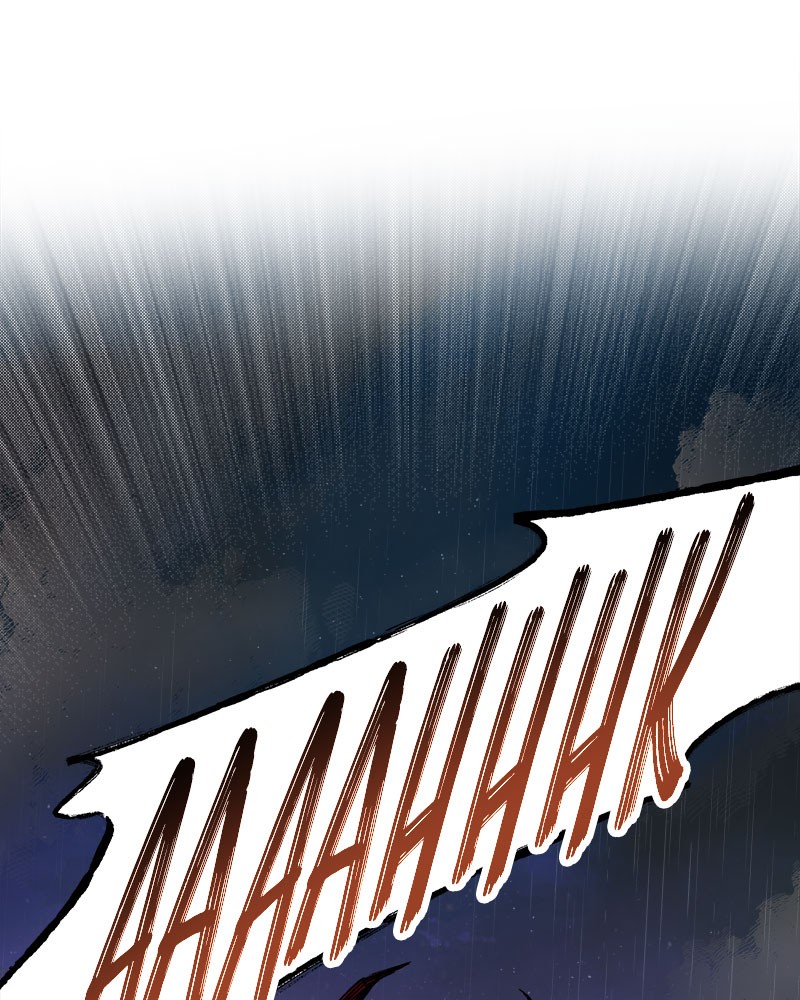 Like Wind on a Dry Branch Chap 24 - Next Chap 25